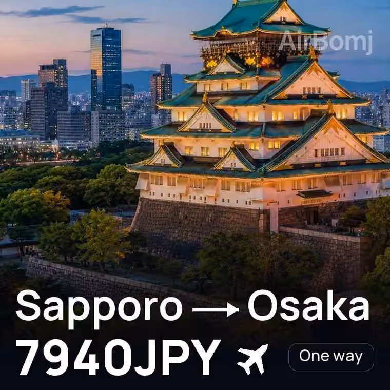 Sapporo → Osaka for 7940 JPY