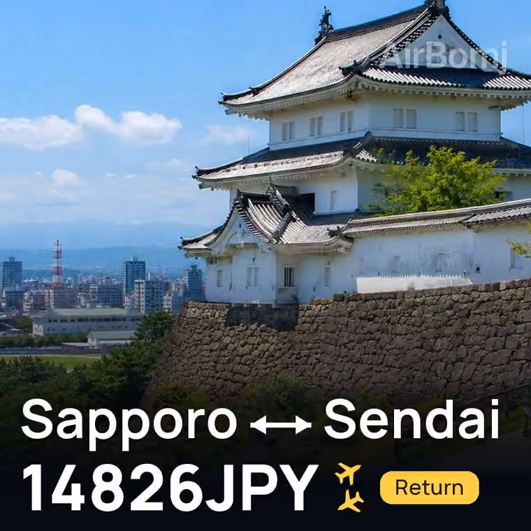 Sapporo → Sendai for 14826 JPY