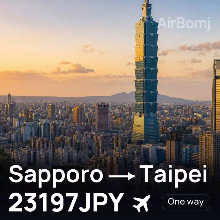 Sapporo → Taipei for 23197 JPY
