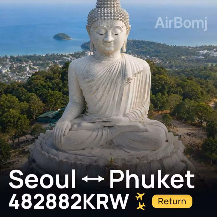 Seoul → Phuket for 482882 KRW