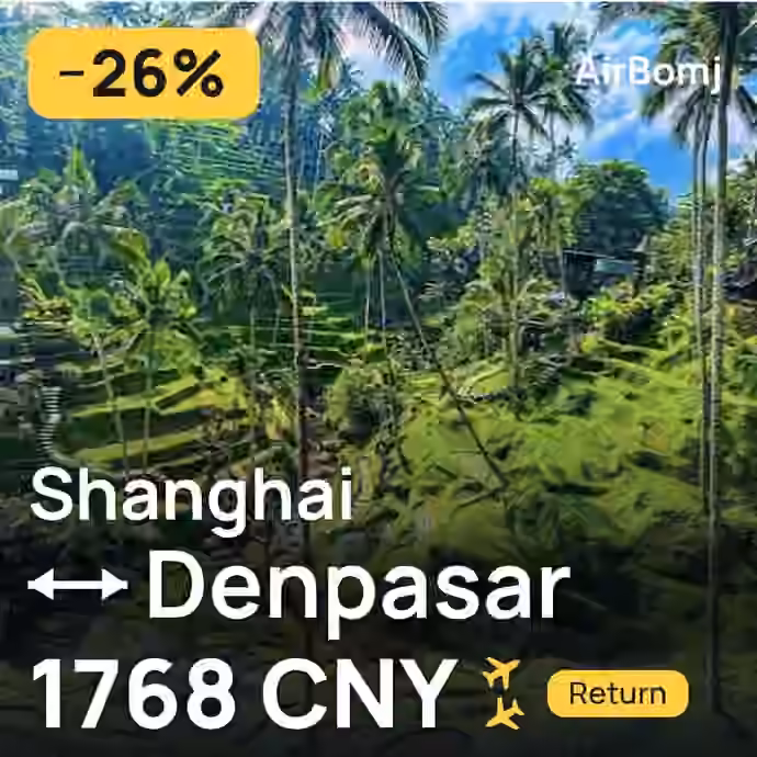 Shanghai → Denpasar (Bali) for 1768 CNY