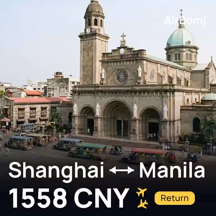 Shanghai → Manila for 1558 CNY