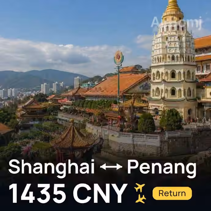 Shanghai → Penang for 1435 CNY