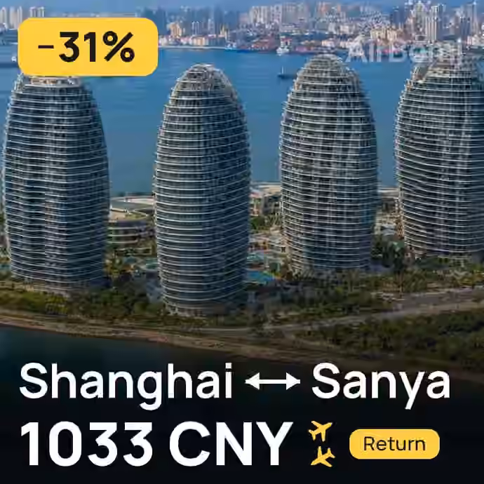 Shanghai → Sanya for 1033 CNY