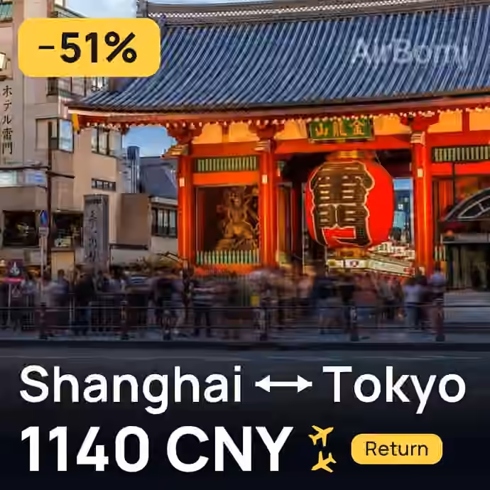 Shanghai → Tokyo for 1140 CNY