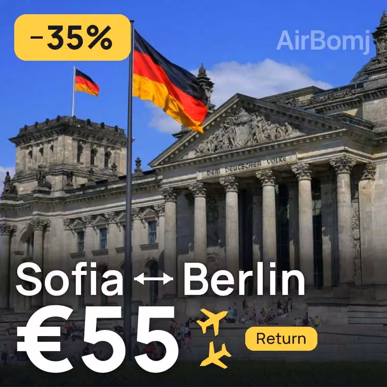 Sofia → Berlin for €55