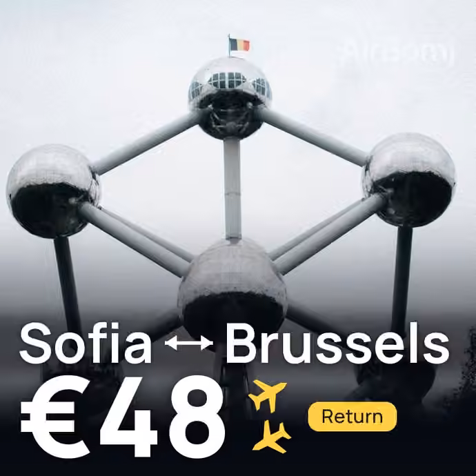 Sofia → Brussels for €48