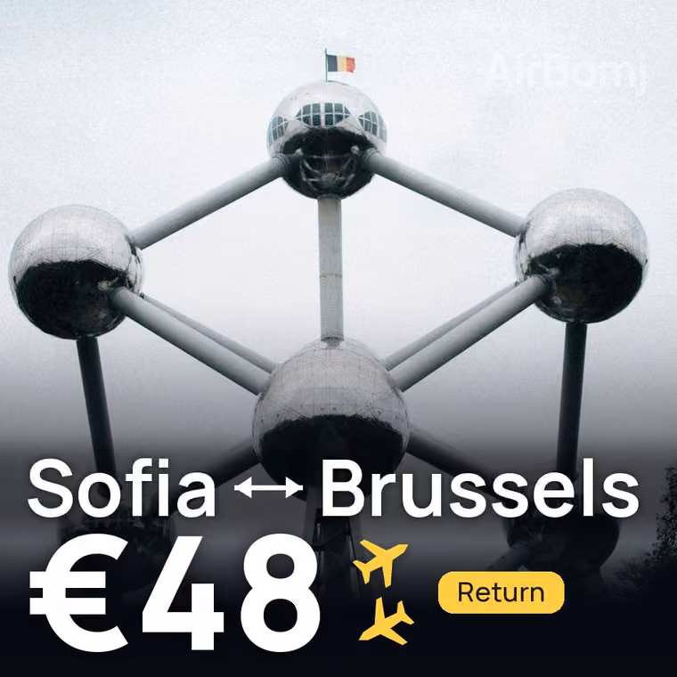 Sofia → Brussels for €48