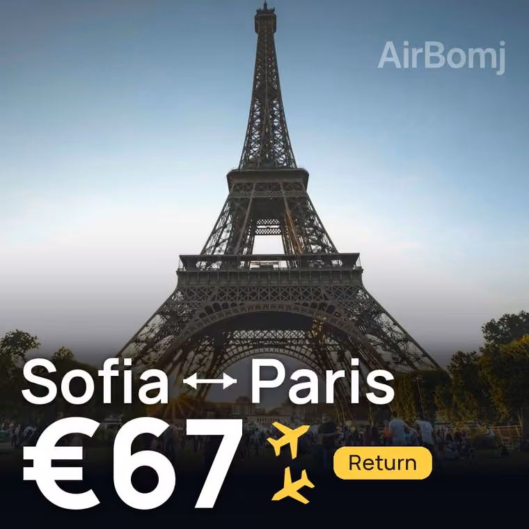 Sofia → Paris for €67