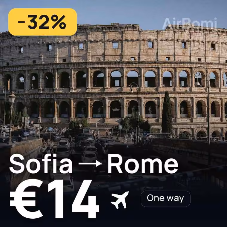 Sofia → Rome for €14