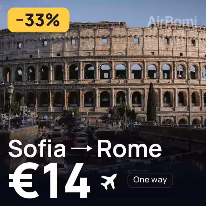 Sofia → Rome for €14