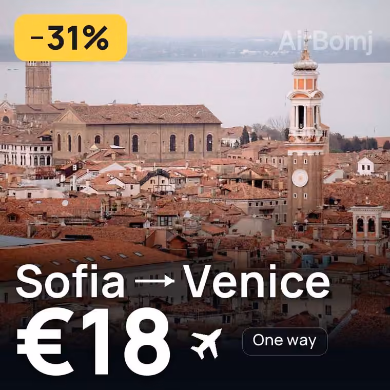 Sofia → Venice for €18