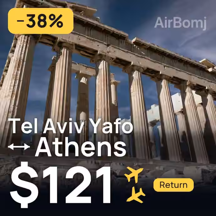 Tel Aviv Yafo → Athens for $121