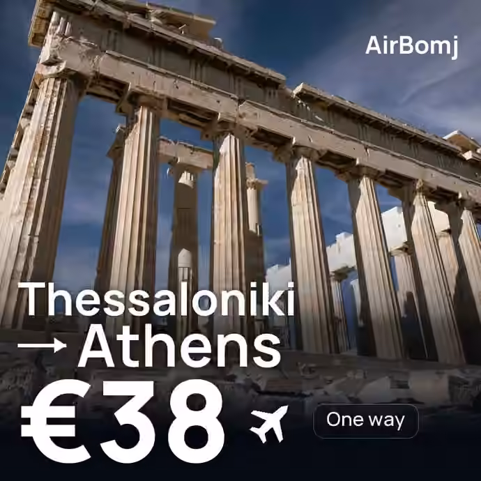 Thessaloniki → Athens for €38