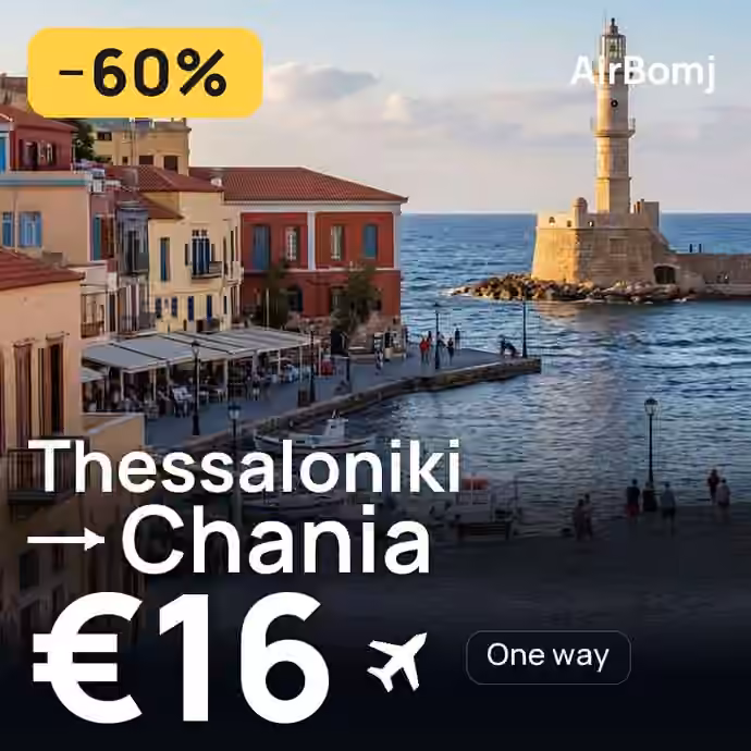 Thessaloniki → Chania for €16