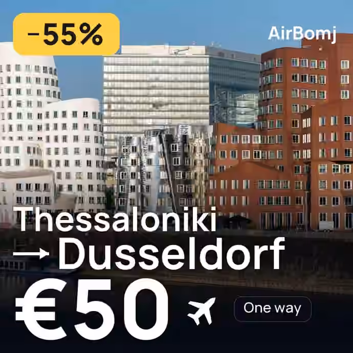 Thessaloniki → Dusseldorf for €50