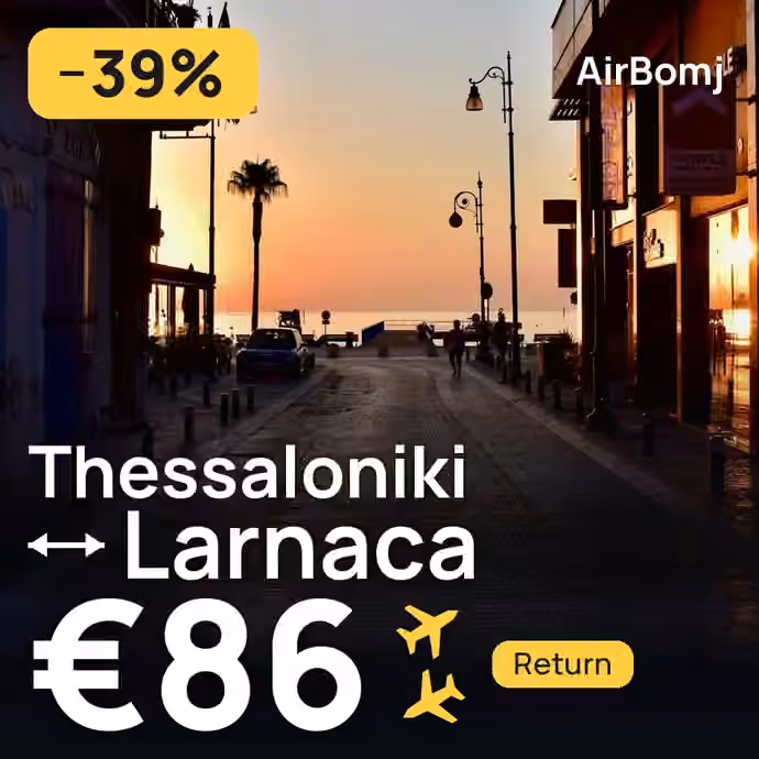 Thessaloniki → Larnaca for €86