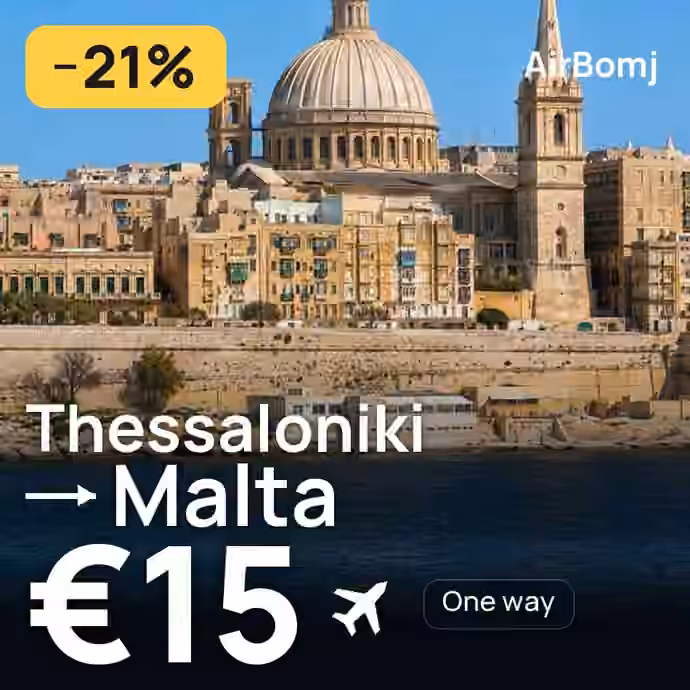 Thessaloniki → Malta for €15