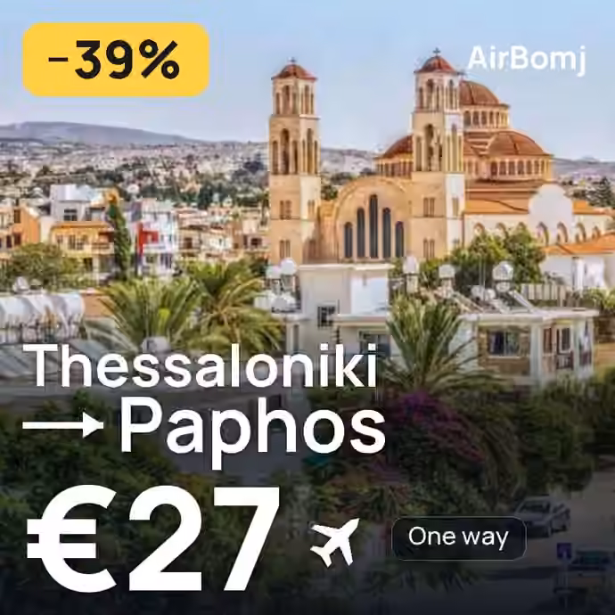 Thessaloniki → Paphos for €27