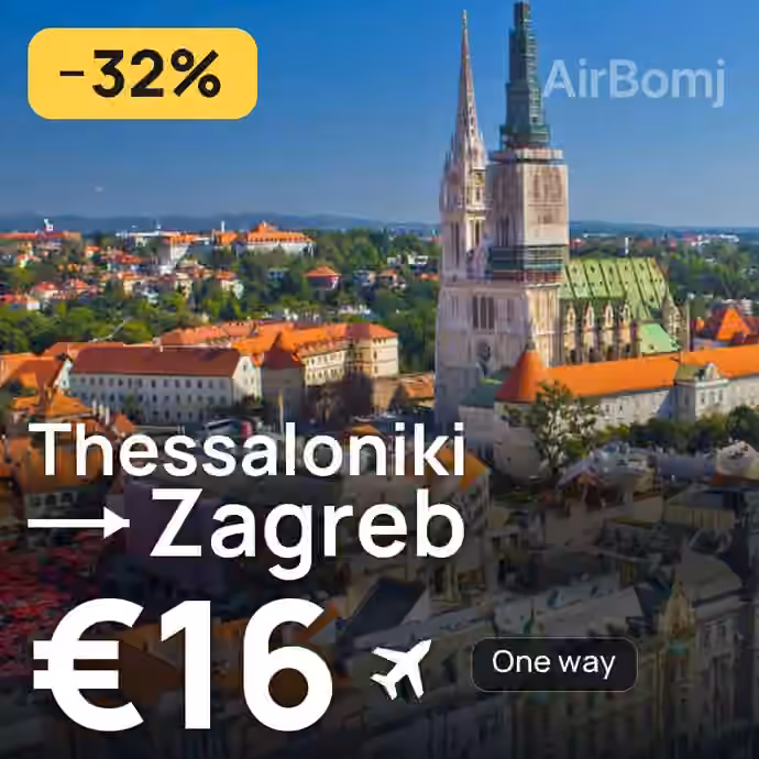 Thessaloniki → Zagreb for €16