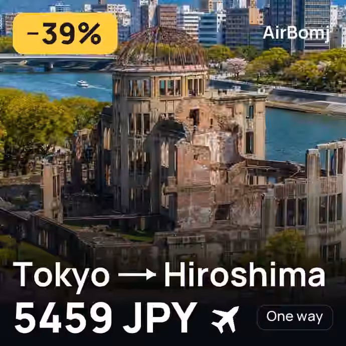 Tokyo → Hiroshima for 5459 JPY