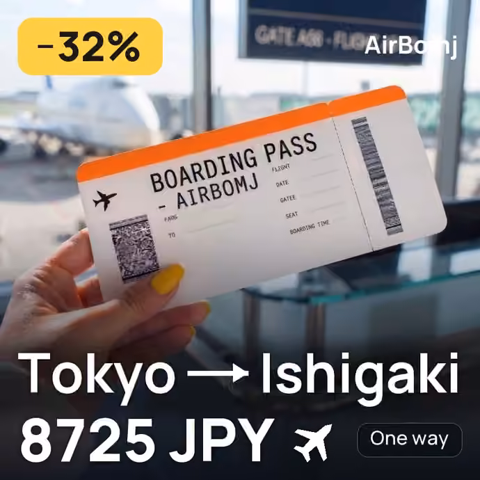 Tokyo → Ishigaki for 8725 JPY