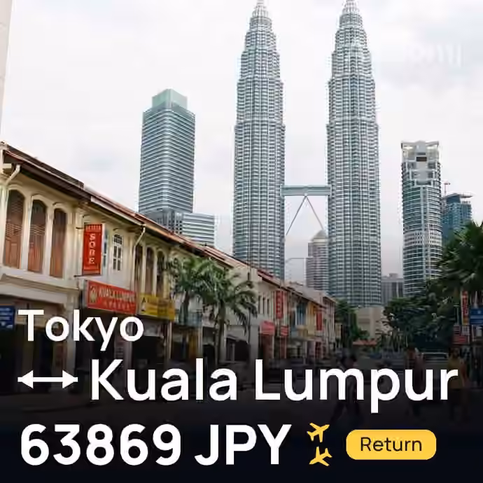 Tokyo → Kuala Lumpur for 63869 JPY