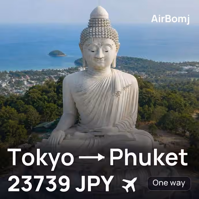 Tokyo → Phuket for 23739 JPY