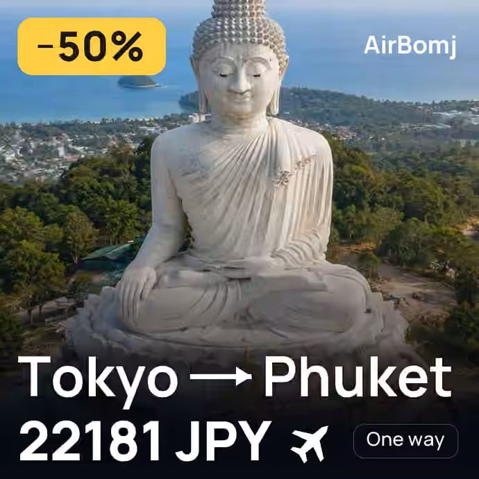 Tokyo → Phuket for 22181 JPY