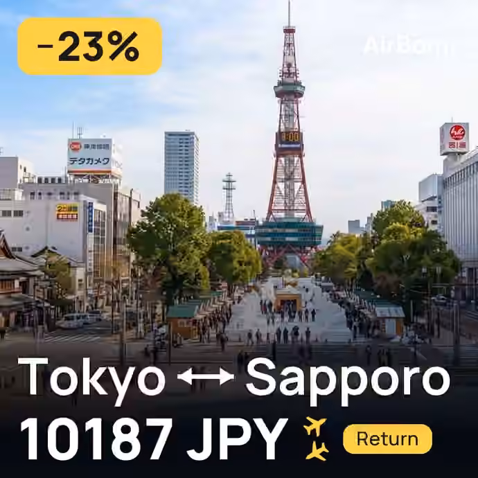 Tokyo → Sapporo for 10187 JPY