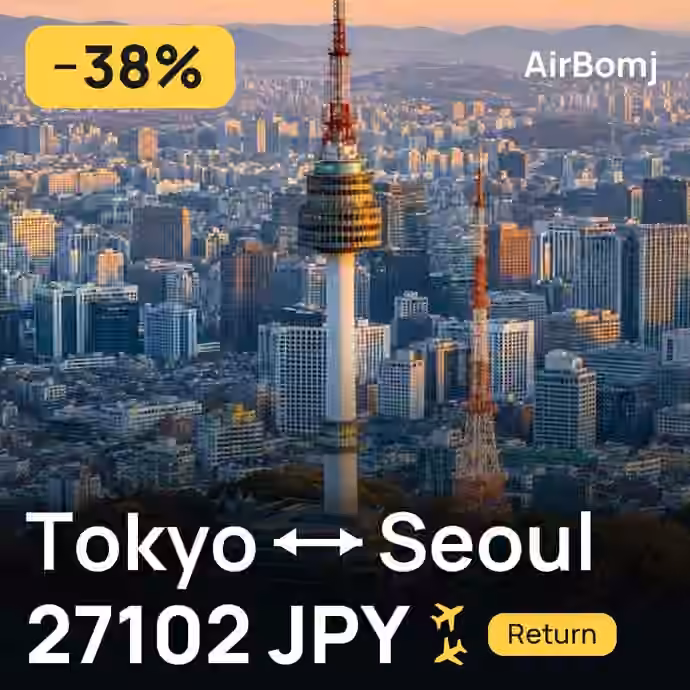 Tokyo → Seoul for 27102 JPY