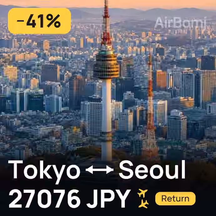 Tokyo → Seoul for 27076 JPY
