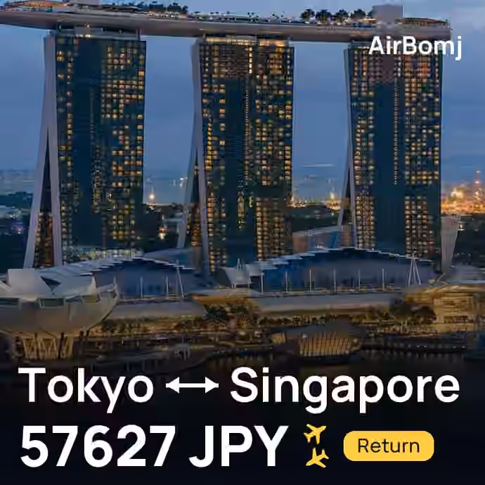 Tokyo → Singapore for 57627 JPY