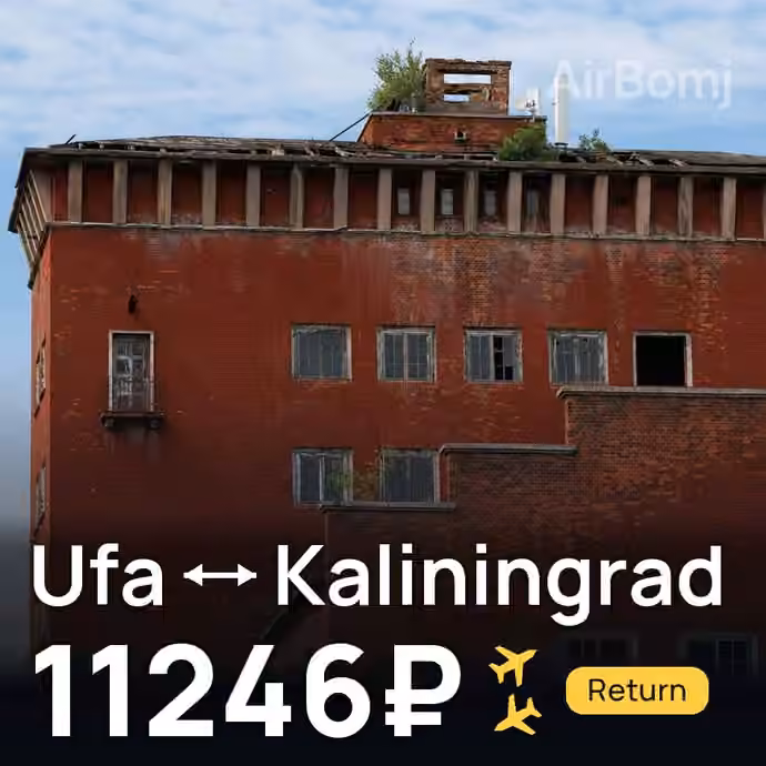 Ufa → Kaliningrad for 11246 ₽