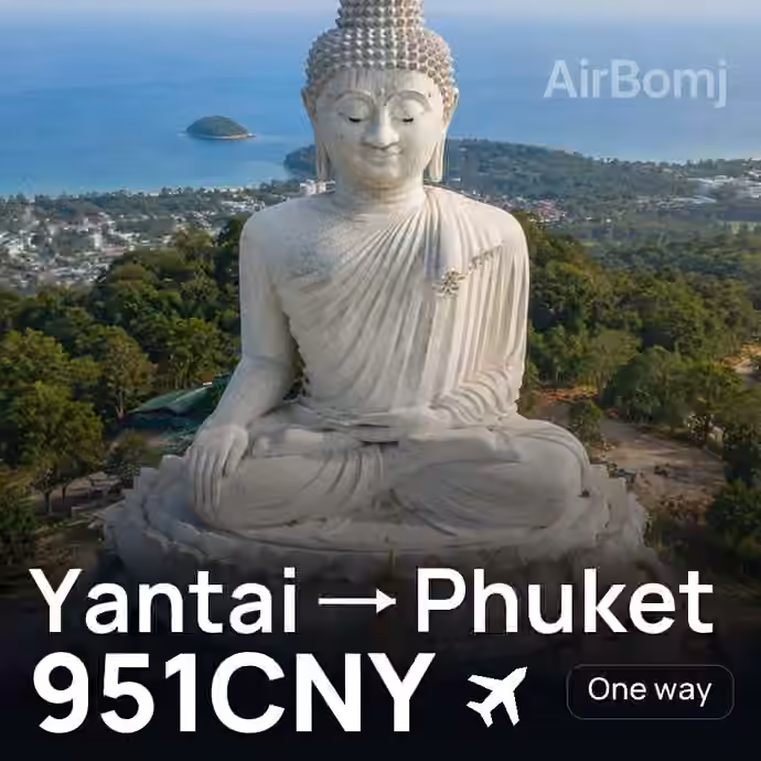 Yantai → Phuket for 951 CNY